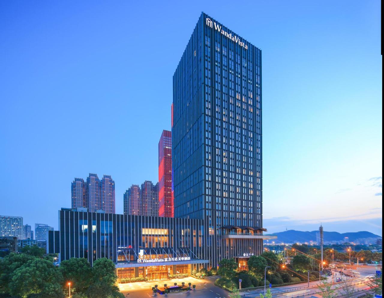 Wanda Vista Changsha Hotel Exterior foto